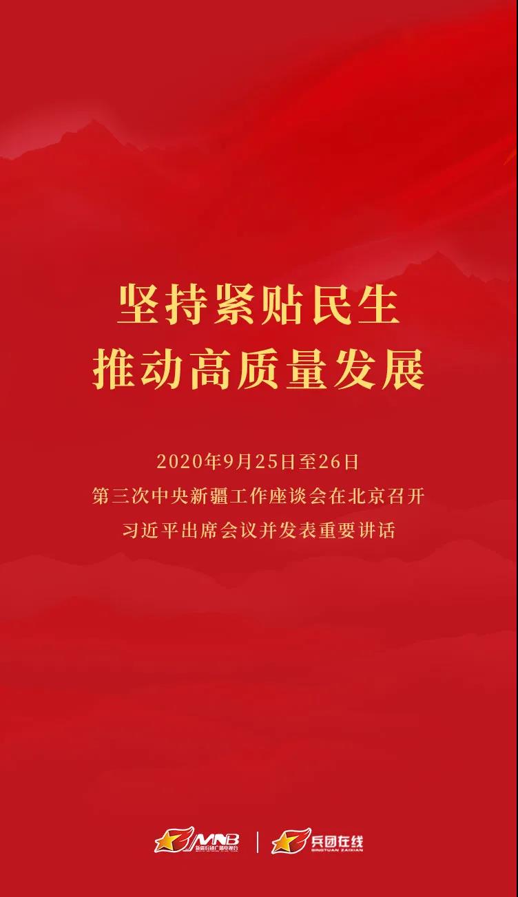 股票手机，便捷交易的新时代-第3张图片