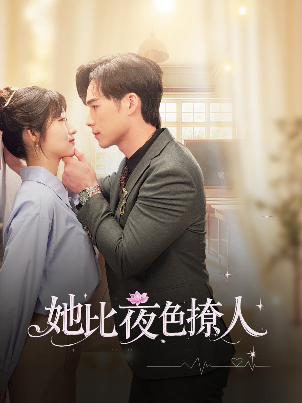 国产在线观看91精品推荐-第1张图片