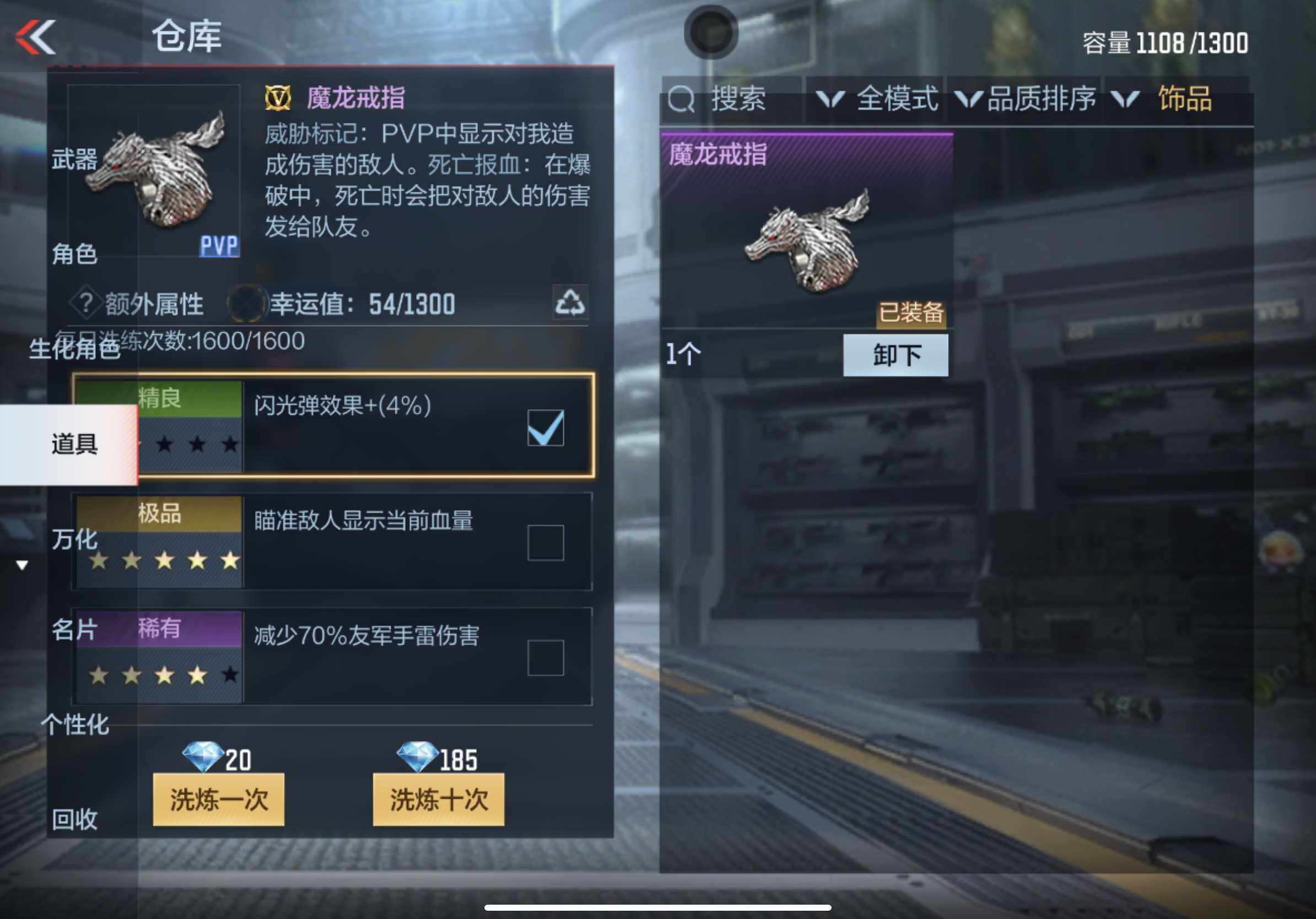 cf大跳穿越云端，大跳竞技——CF游戏攻略