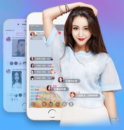 美女视频脱空全都露视频APP免费使用体验-第2张图片
