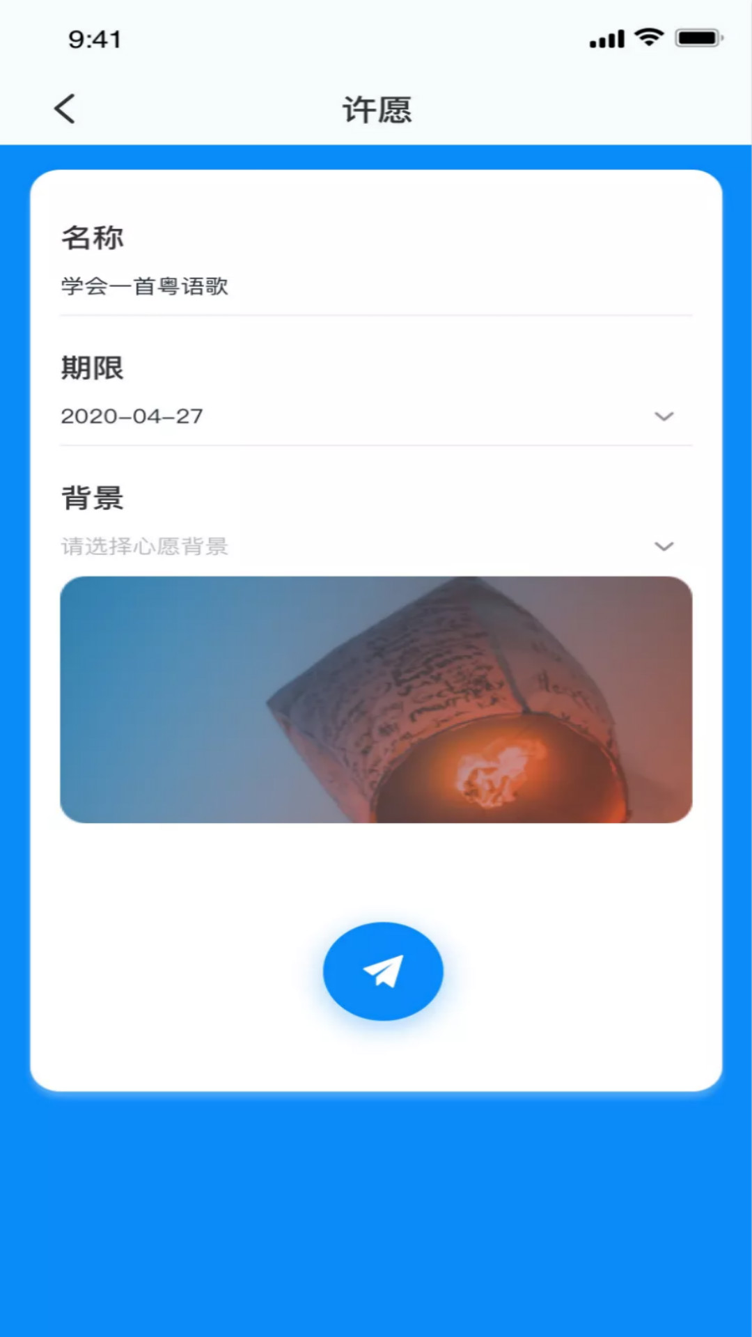 菠萝视频APP中的黄板，探索视频娱乐的新篇章
