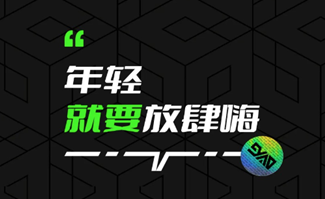 9幺免费版9幺免费版介绍与使用体验-第1张图片