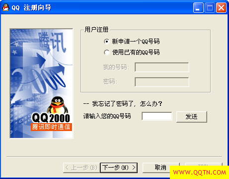 qq拍一拍QQ拍一拍，探索社交新纪元-第2张图片
