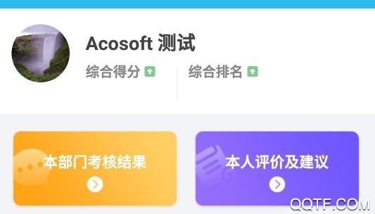 蕾丝视频旧版APP下载与API最新版介绍-第2张图片