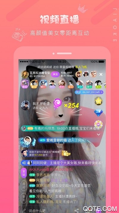 粉色视频APP下载安装无限看免费苏州晶体粉色视频APP下载安装无限看免费苏州晶体体验