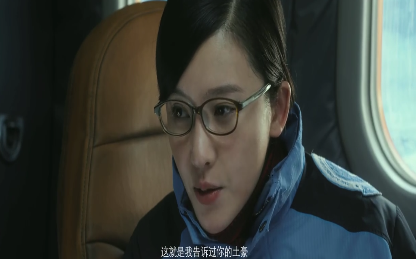 远山之恋远山之恋-第2张图片