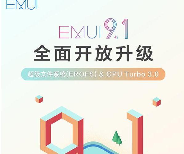 9.1短视频老版本短视频老版本，回忆与传承