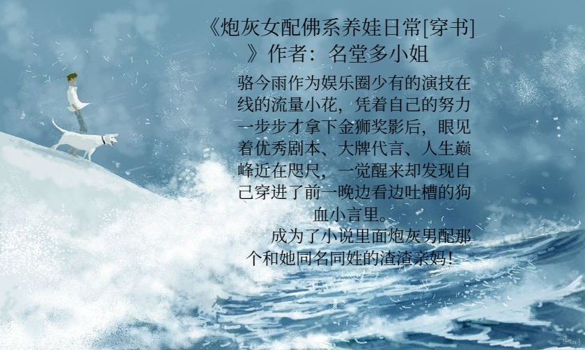 图片+小说+视频区图片区小说区激情春色