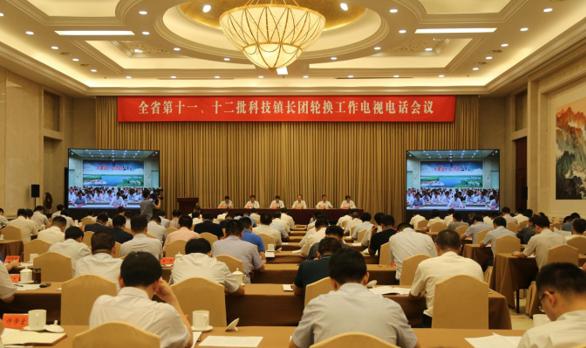 江苏十一选五开奖结果江苏十一选五开奖结果揭晓