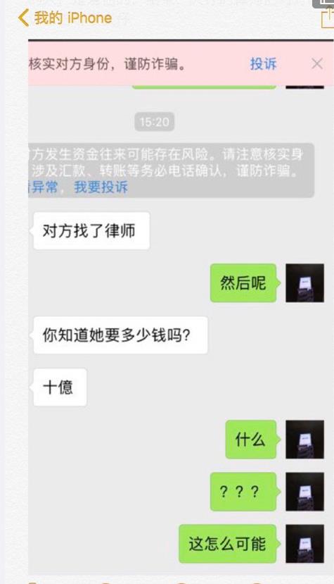 腾讯分分彩计划腾讯分分彩计划，轻松参与，赢取大奖