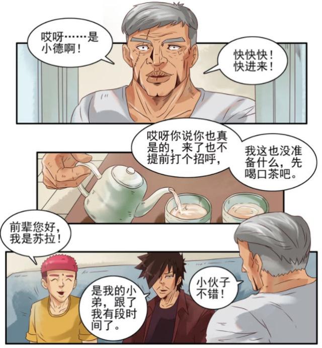 真实亲子乱子伦视频-第2张图片