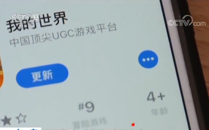 日本成人黄色网址日本成人黄色网址泛滥现象分析-第1张图片