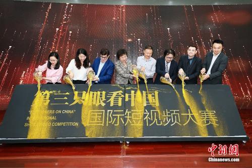 67194con网在线观看，探索网络文化的新窗口-第2张图片