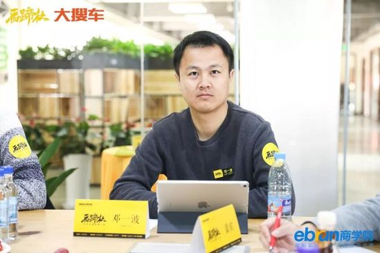 比思特论坛最新IP地址比思特论坛，探索行业前沿与交流思想的新平台