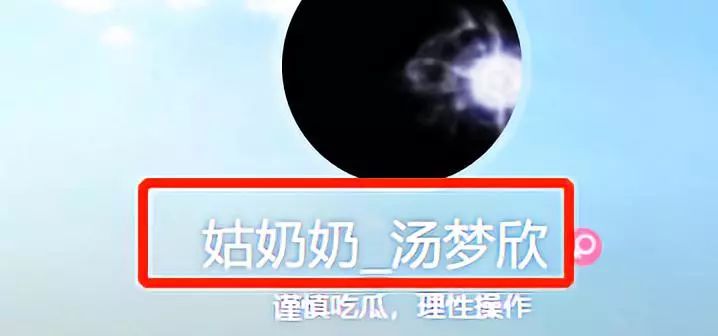 吃瓜论坛718吃瓜网网站入口介绍-第2张图片