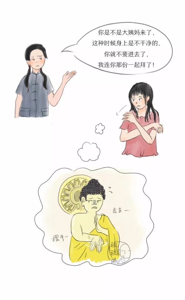 女人和公猪交内射视公猪与女人的禁忌之举-第2张图片