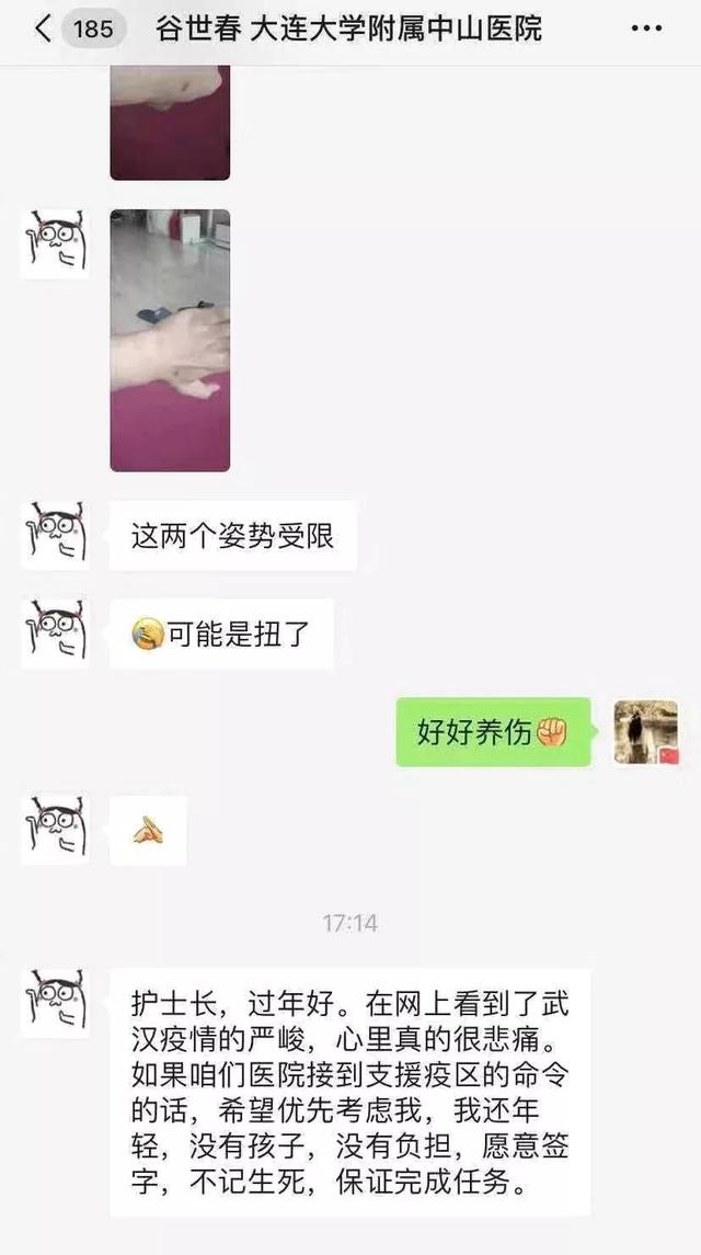 憋尿战卡组憋尿战-第2张图片