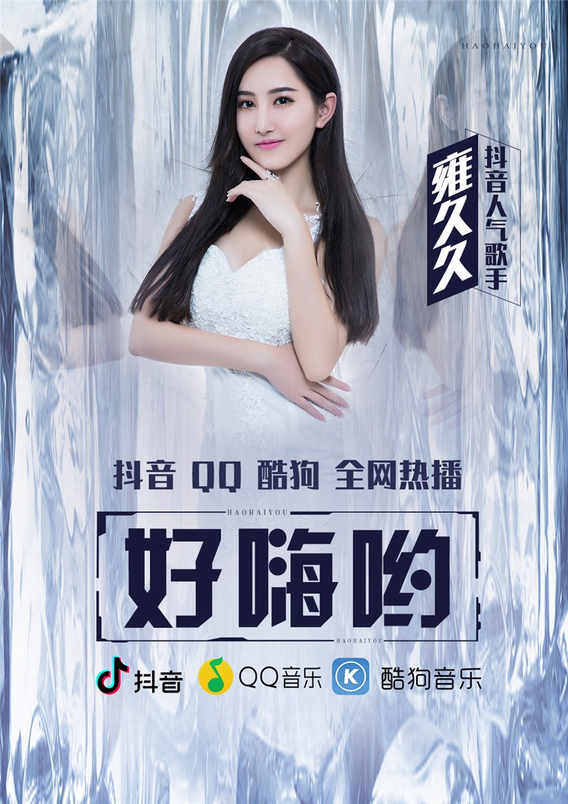 2019久久这里只精品热在线观看2019久久精品热在线观看，探索网络文化的新篇章-第2张图片