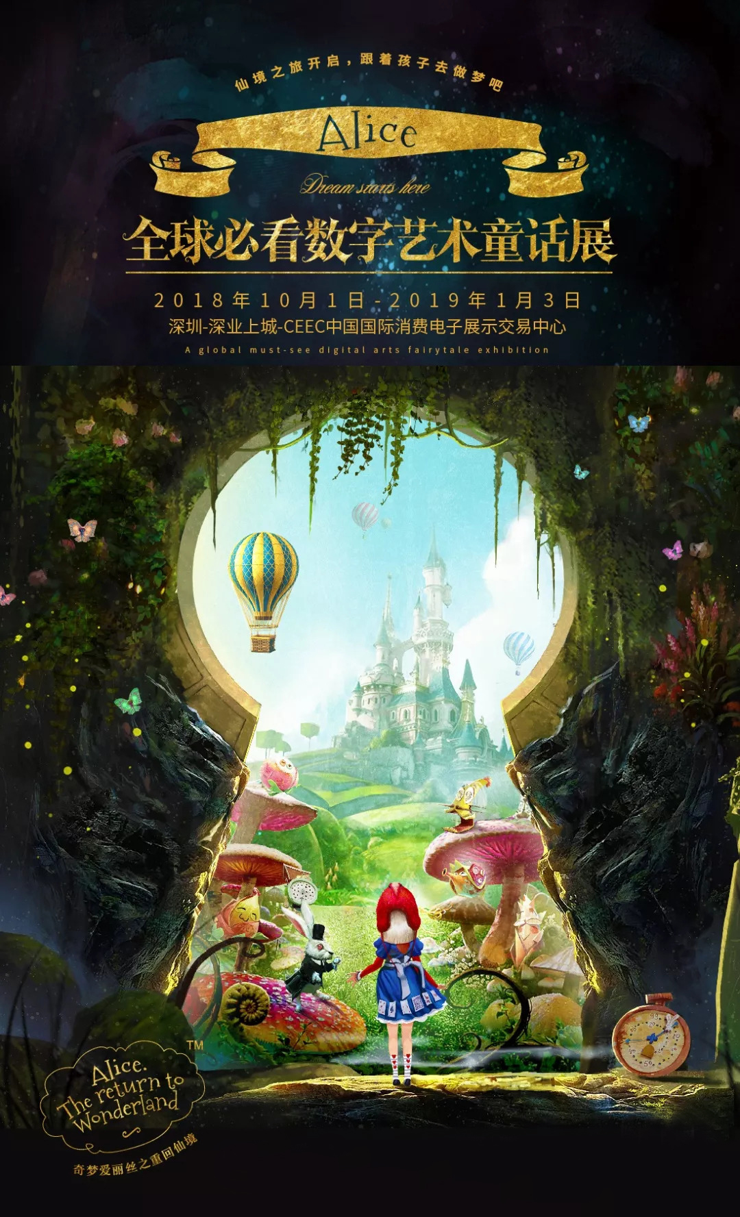 在线天堂新版2020在线中文天堂-第2张图片