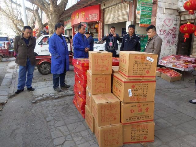 红满堂论坛红满堂论坛，探索网络交流的新天地-第1张图片
