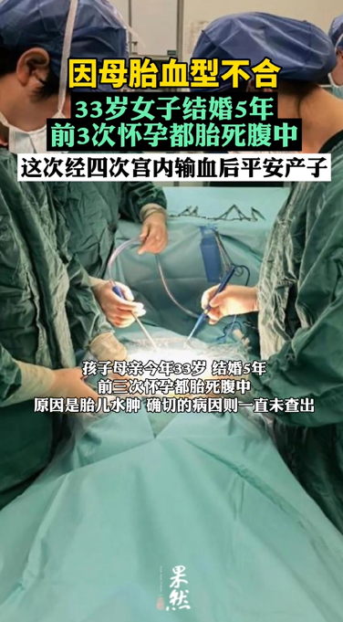 这一次妈妈没有拒绝-第2张图片