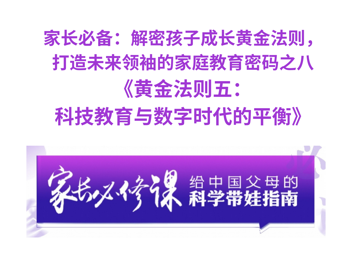58登录，数字时代的新挑战与机遇