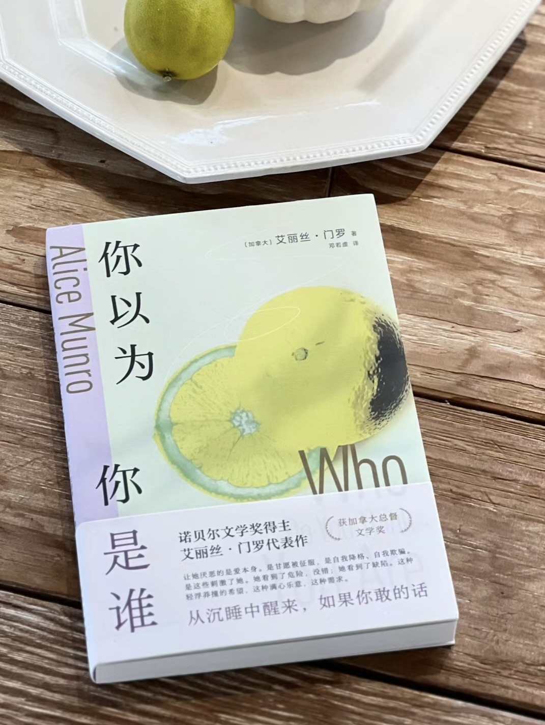 一本之道2021免费观看一一本之道高清手机在线观看