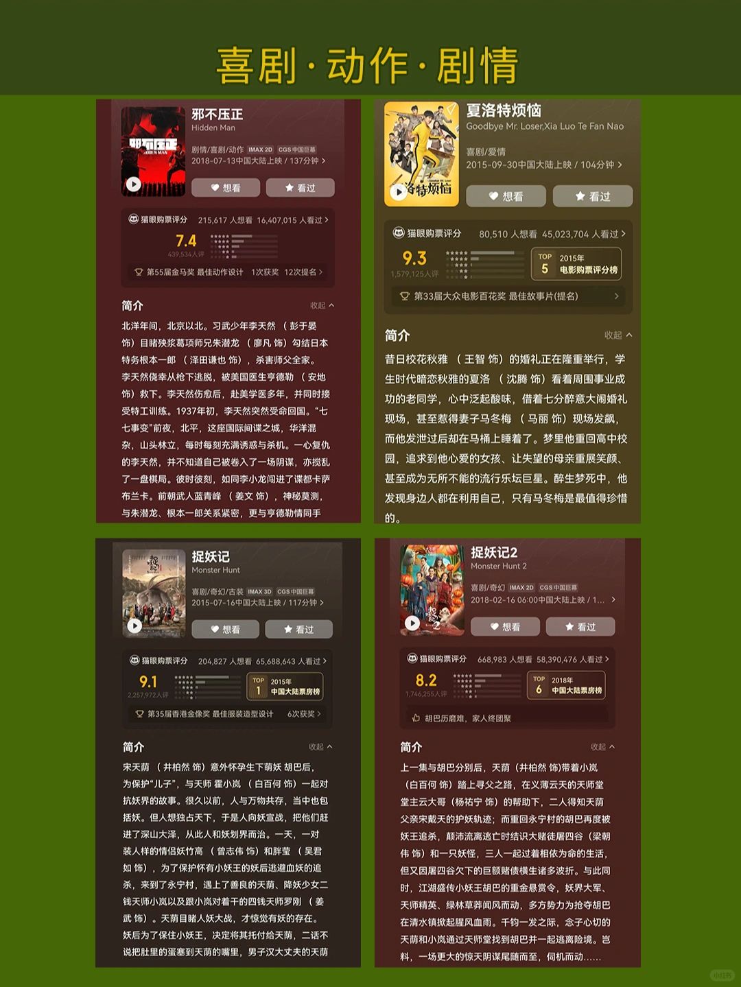 91在线看片91在线看片，探索无限激情与乐趣-第2张图片