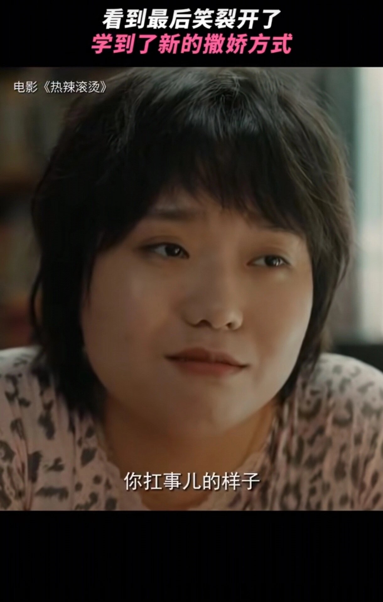 他的手渐渐地也开始不安分起来宝宝好大我都握不住了视频