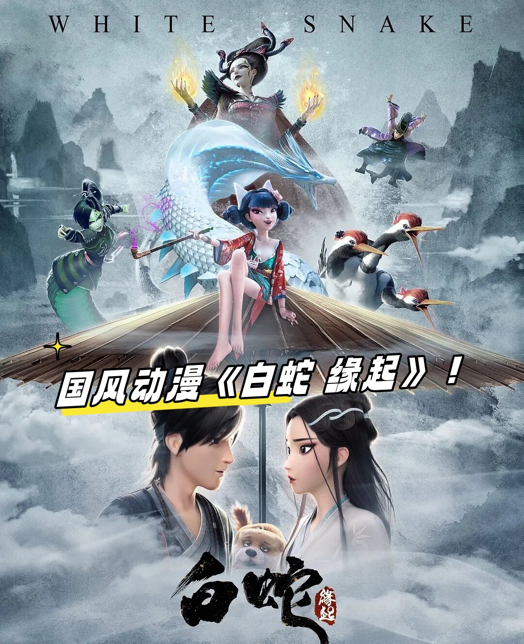 最近2019中文字幕国语视频漫画色情最近2019中文字幕国语视频推荐-第3张图片