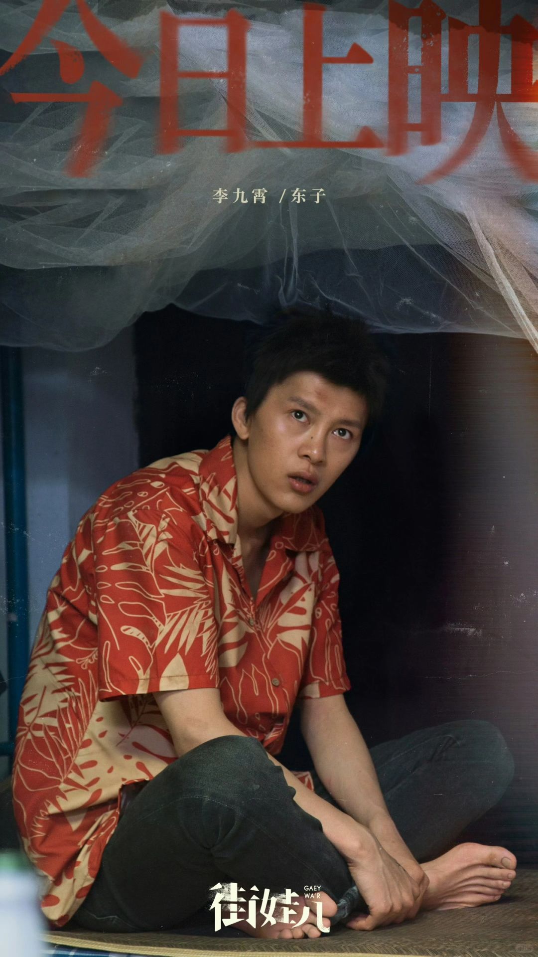亚洲女rapper最强，实力与风采的璀璨星辰