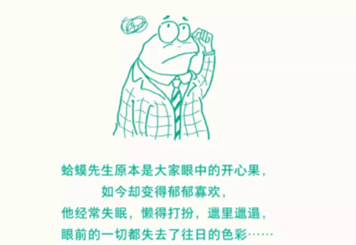 被强(H)被强，阴影下的挣扎与困境