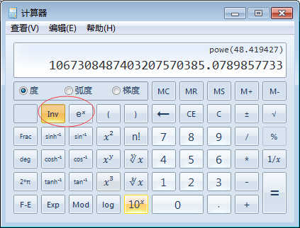 胆拖计算器双色球胆拖计算器，高效便捷的计算工具