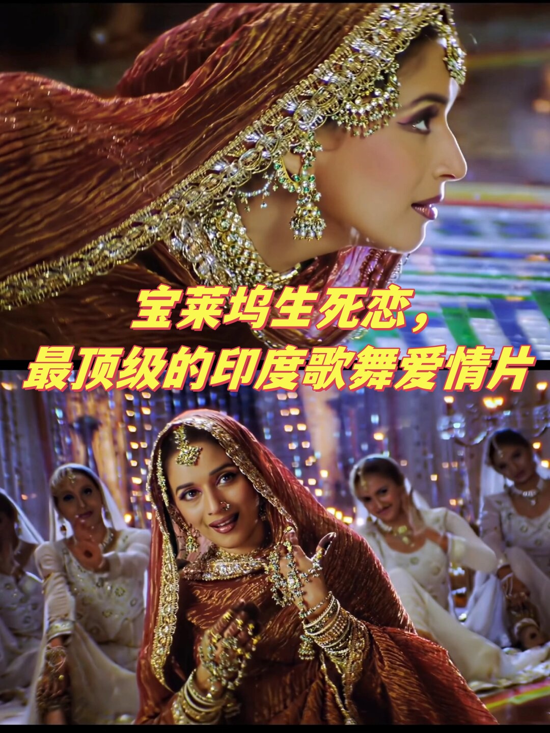 特a级片特A级片，电影艺术的巅峰之作-第3张图片