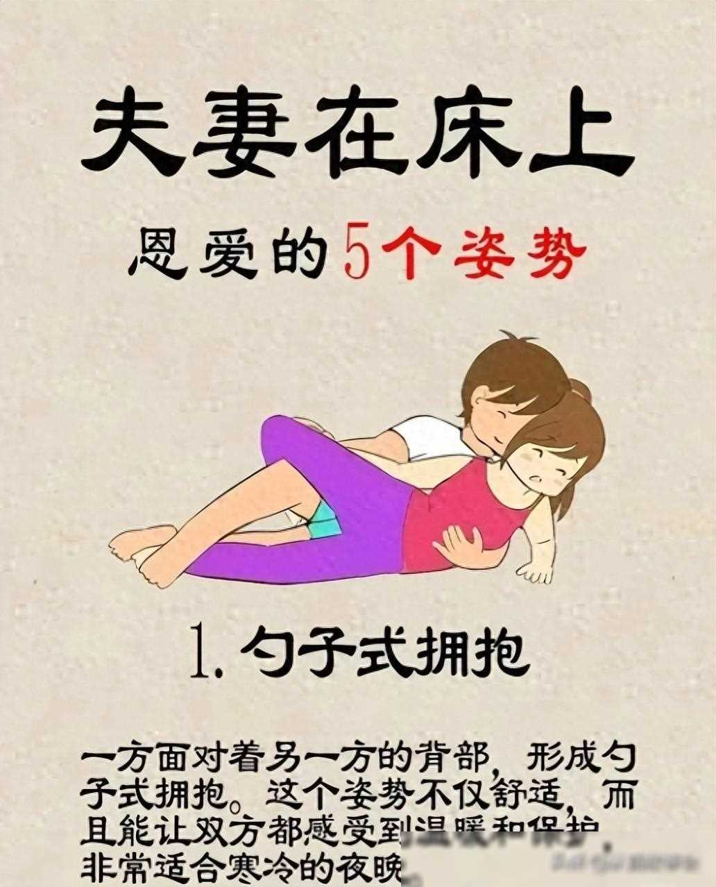 风间由美电影风间由美电影，魅力与情感的交织-第3张图片