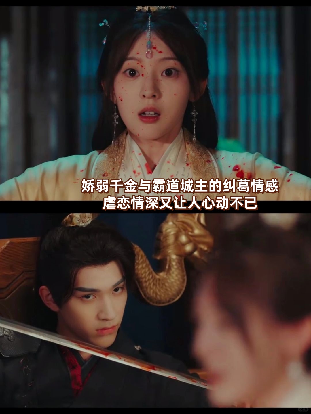 护士之爱乱潮，情感纠葛的全程小说-第2张图片