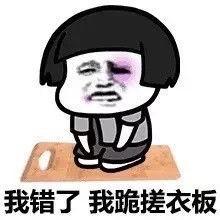 干别人老婆还当面打电话老婆被快递员干了一下午-第2张图片