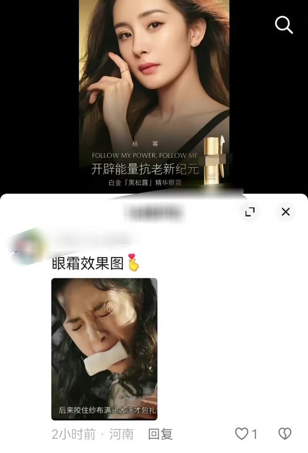 四房间播播四房间播播，探索直播新纪元