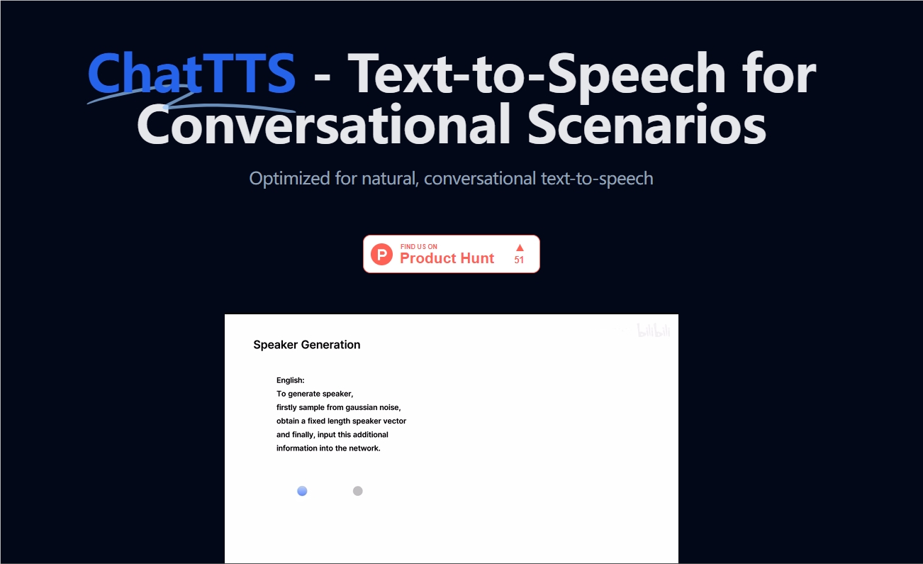 tts service是什么TTS Service是什么-第3张图片