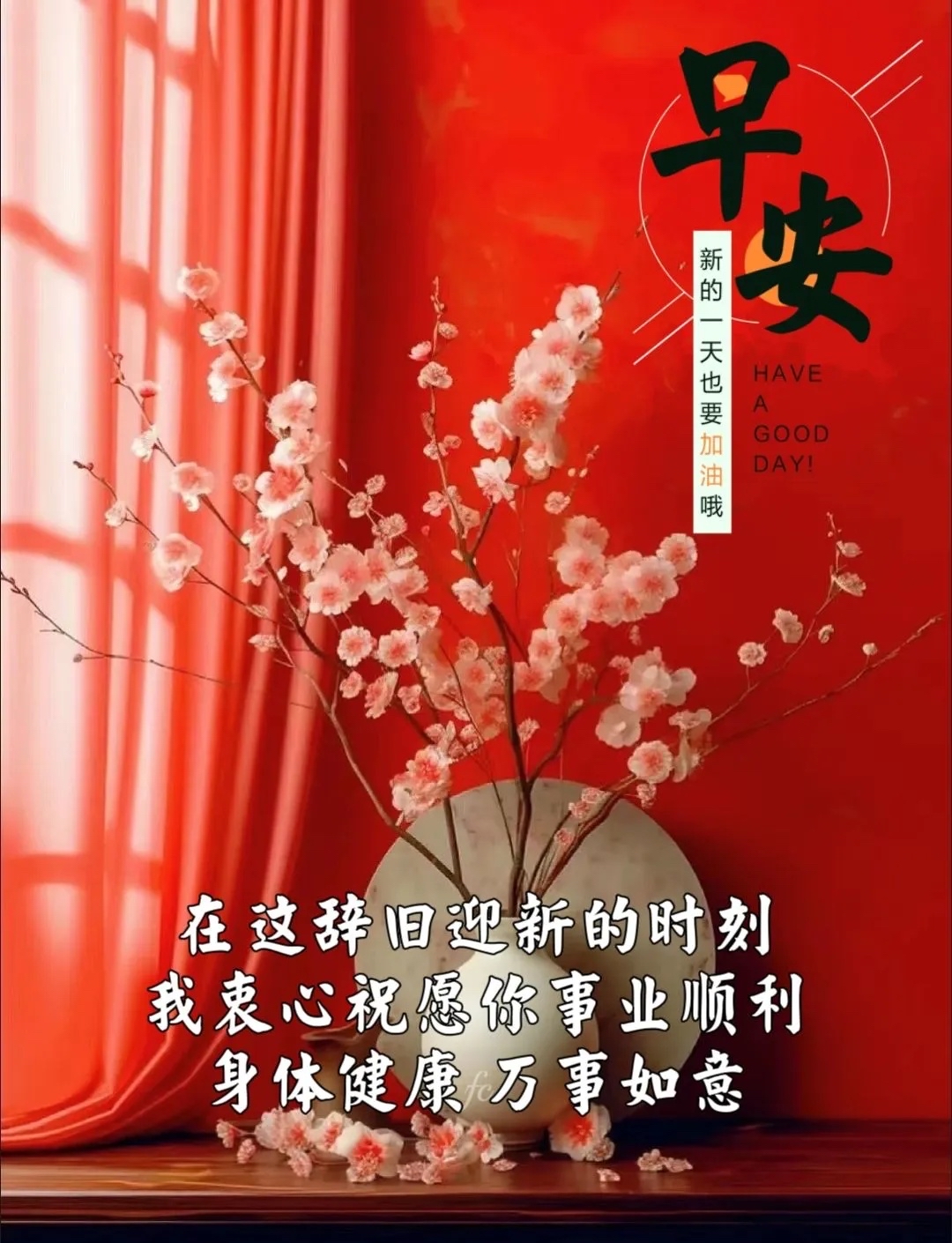久久星久久星，星辰璀璨的未来之星-第2张图片