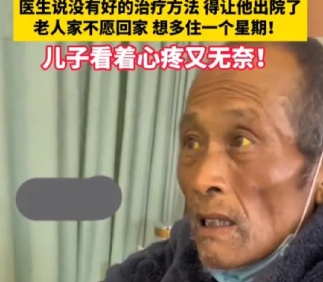 儿子晚上家里没人就让你弄