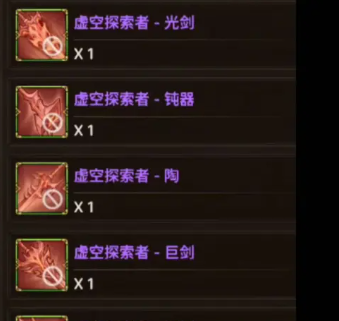 dnf魔剑阿波菲斯哪里爆揭秘DNF魔剑阿波菲斯爆率地点