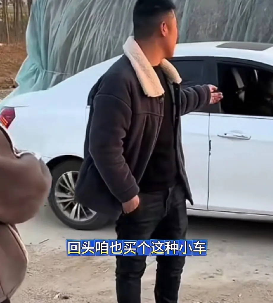 早就想在车里要你免费观看动漫早就想在车里要你
