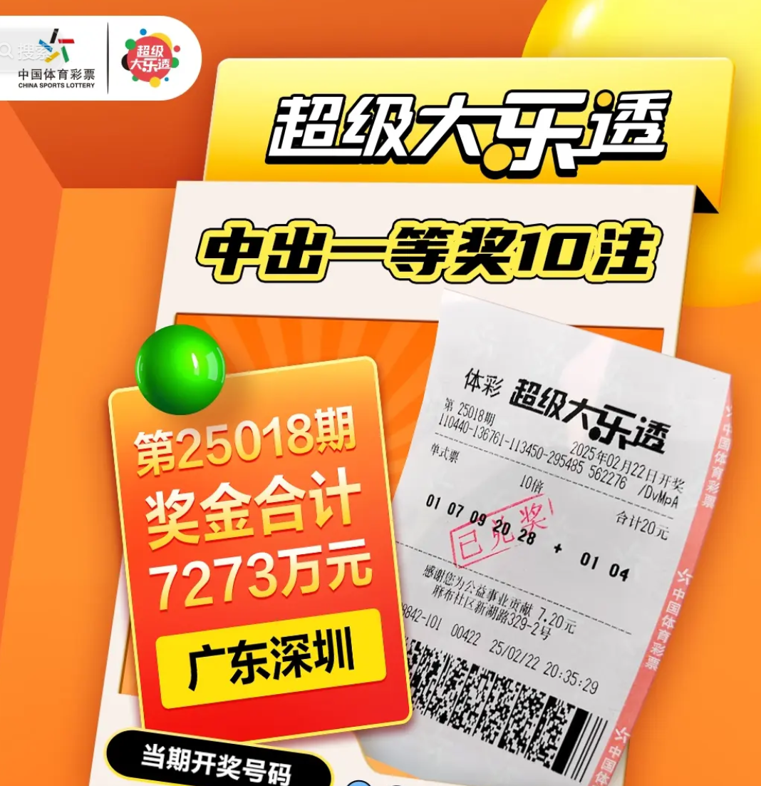 天天好彩5334cc免费资料下载