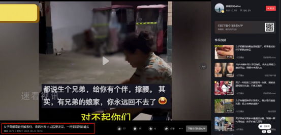 离婚回娘家满足爸妈的需求离婚回娘家满足爸