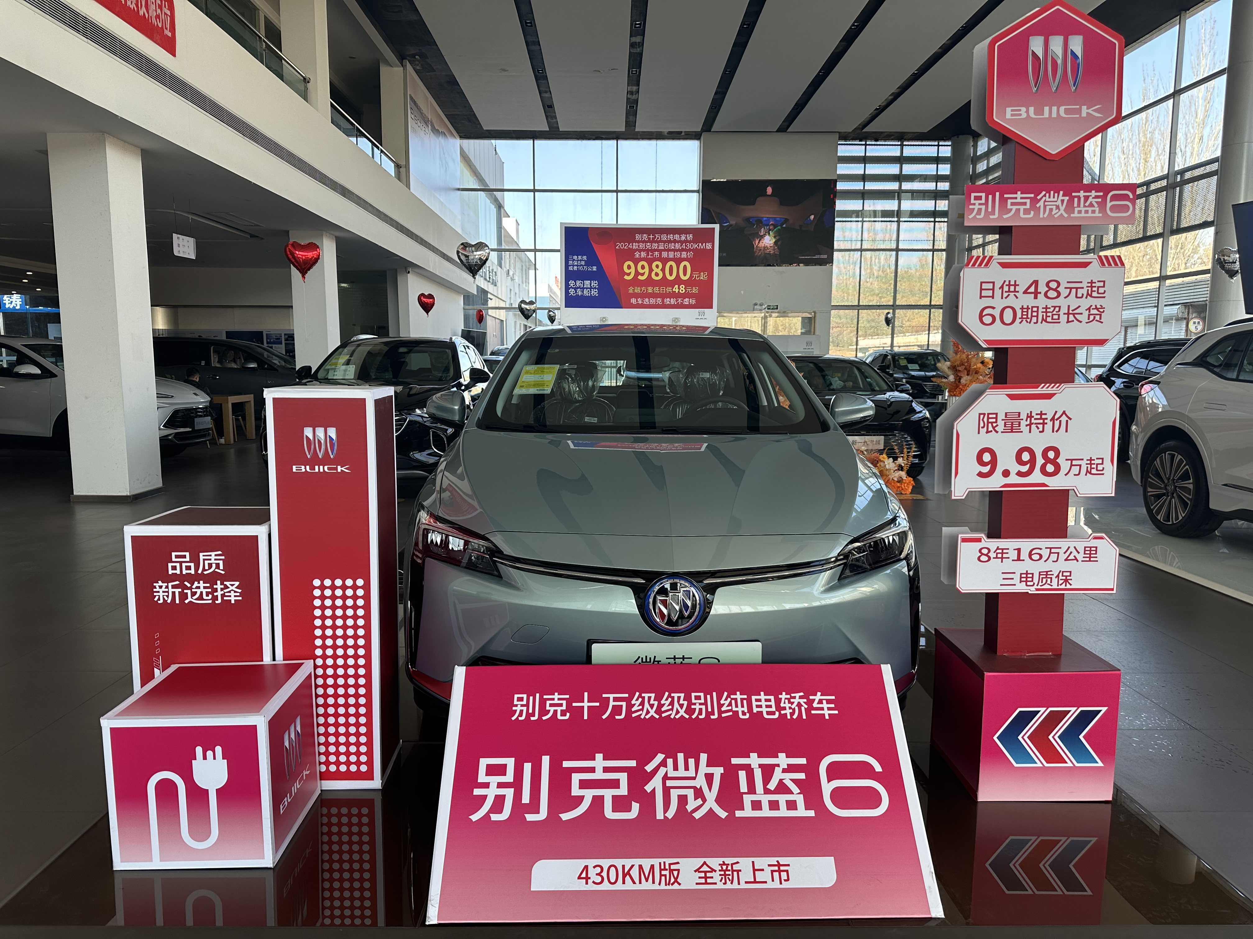 乐多gps测速仪乐多GPS测速仪，智能科技引领出行新篇章-第2张图片