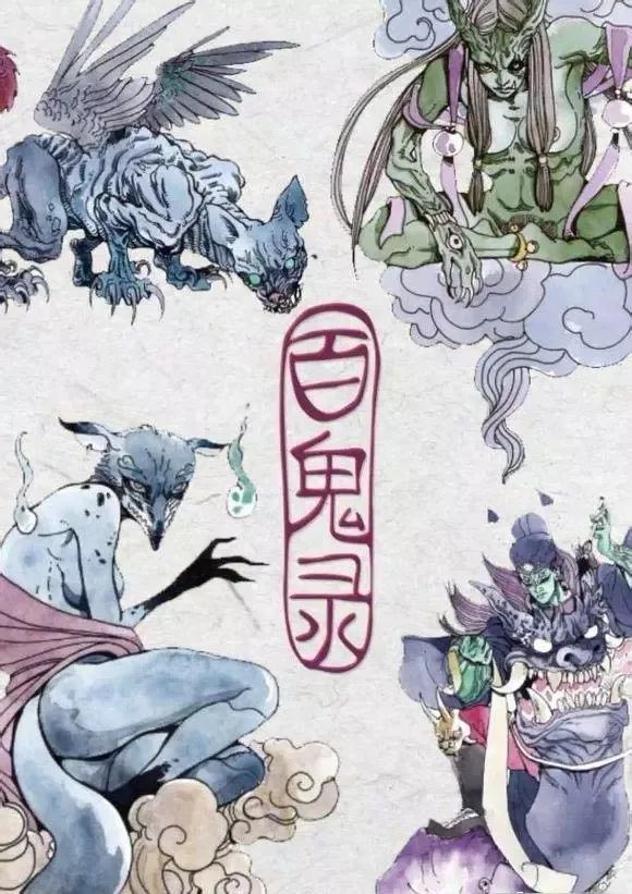 鬼使白鬼使白，神秘传说与超自然现象