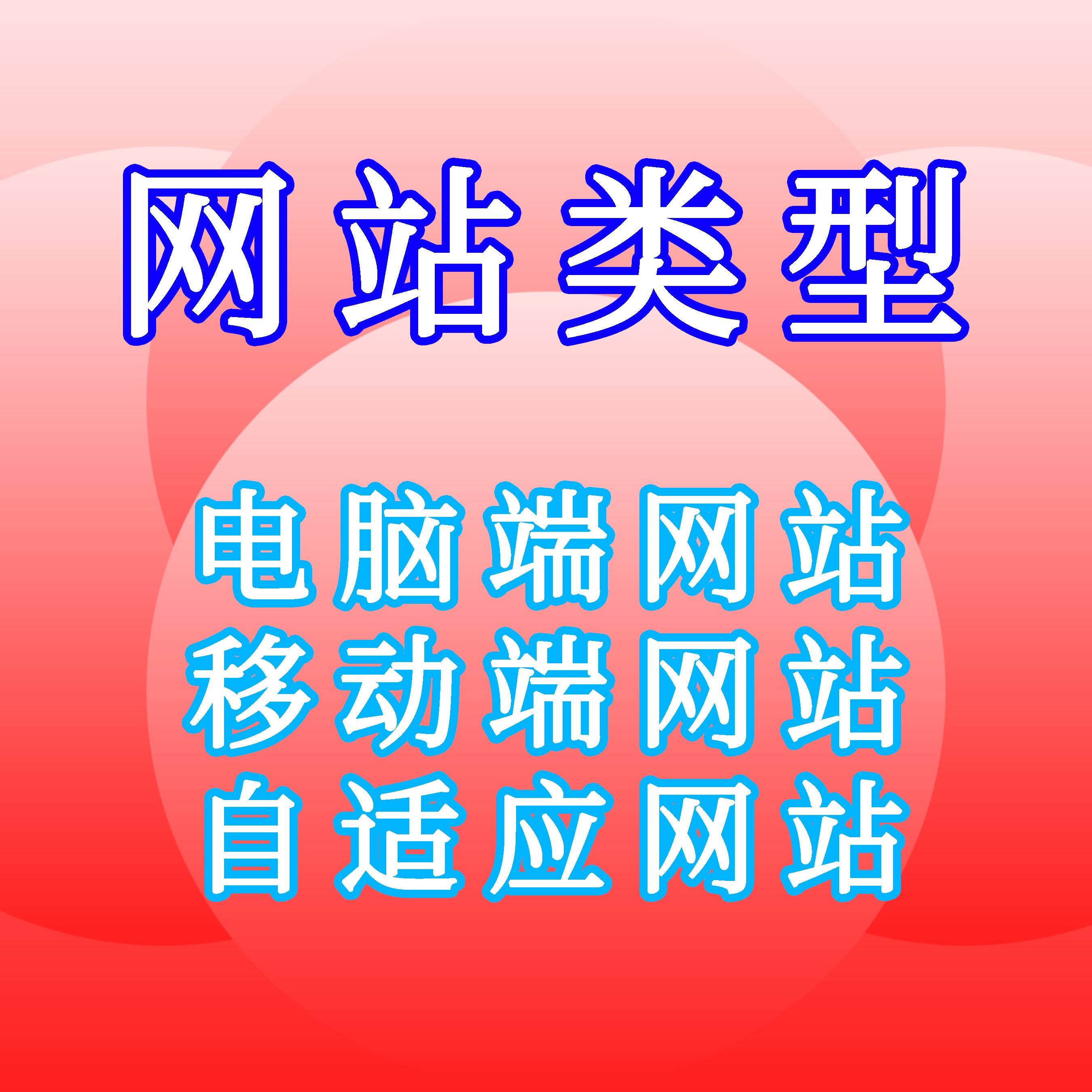 网站免费正能量直接进入-第2张图片