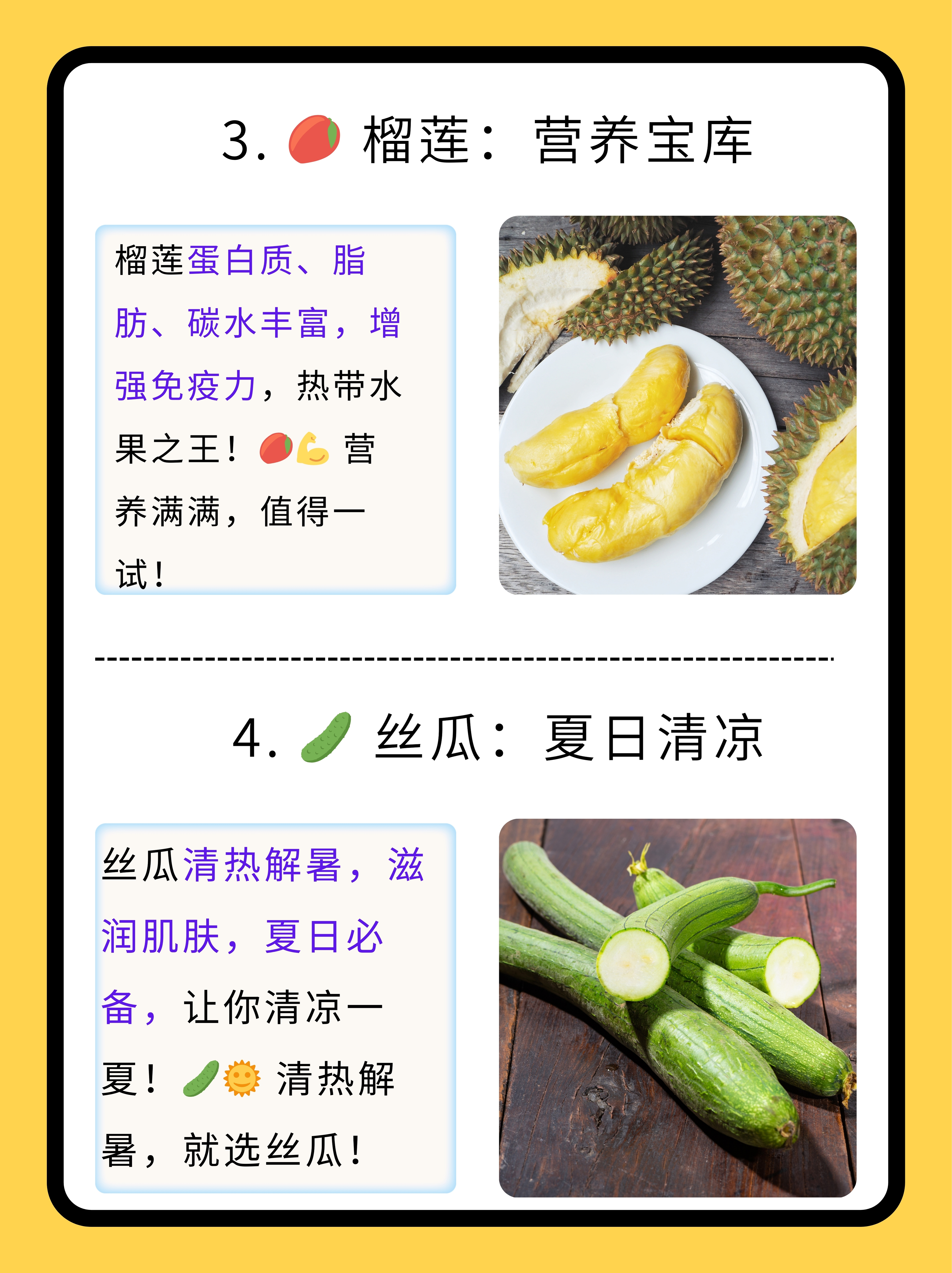 榴莲视频APP在线无限看免费-丝瓜苏州晶体榴莲视频APP在线无限看免费-探索苏州的丝瓜晶体