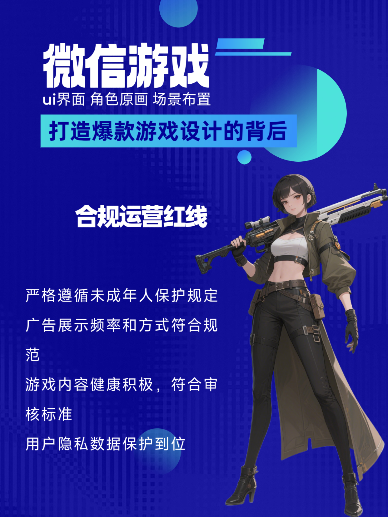958手游，引领游戏新潮流